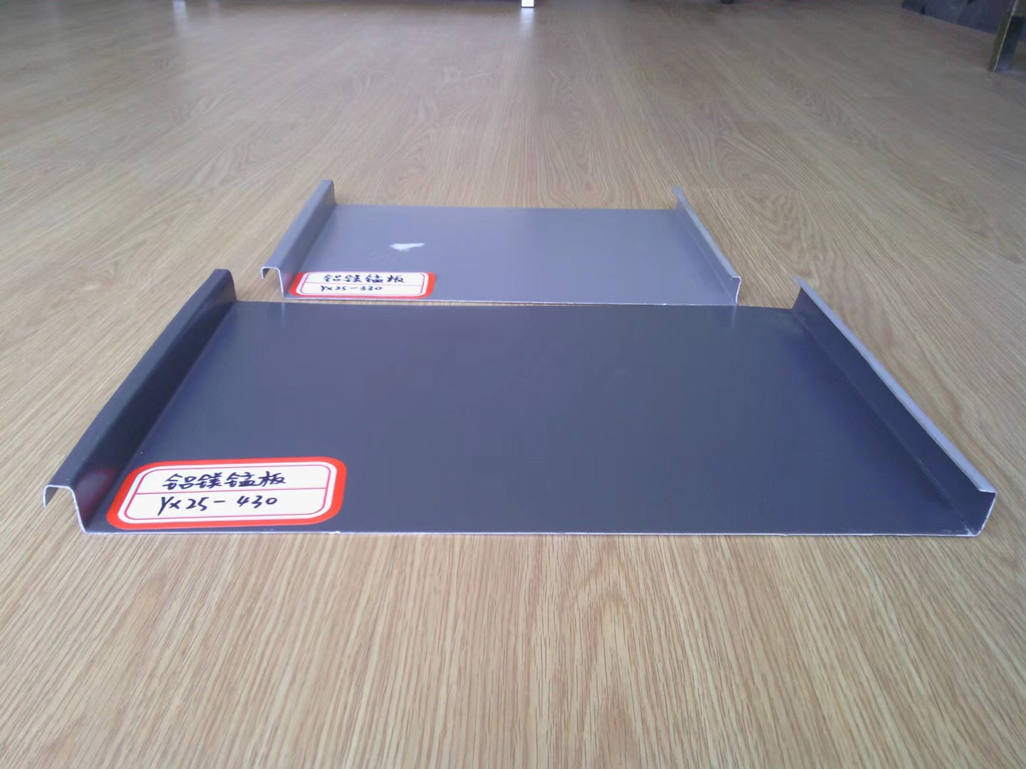 鋁鎂錳板廠家 鋁鎂錳板廠家