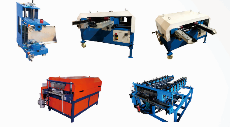 矮立邊系統(tǒng)直立鎖邊屋面板機及其彎弧機 矮立邊系統(tǒng)直立鎖邊屋面板機及其彎弧機