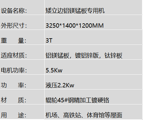 1617870799226319.png image.png