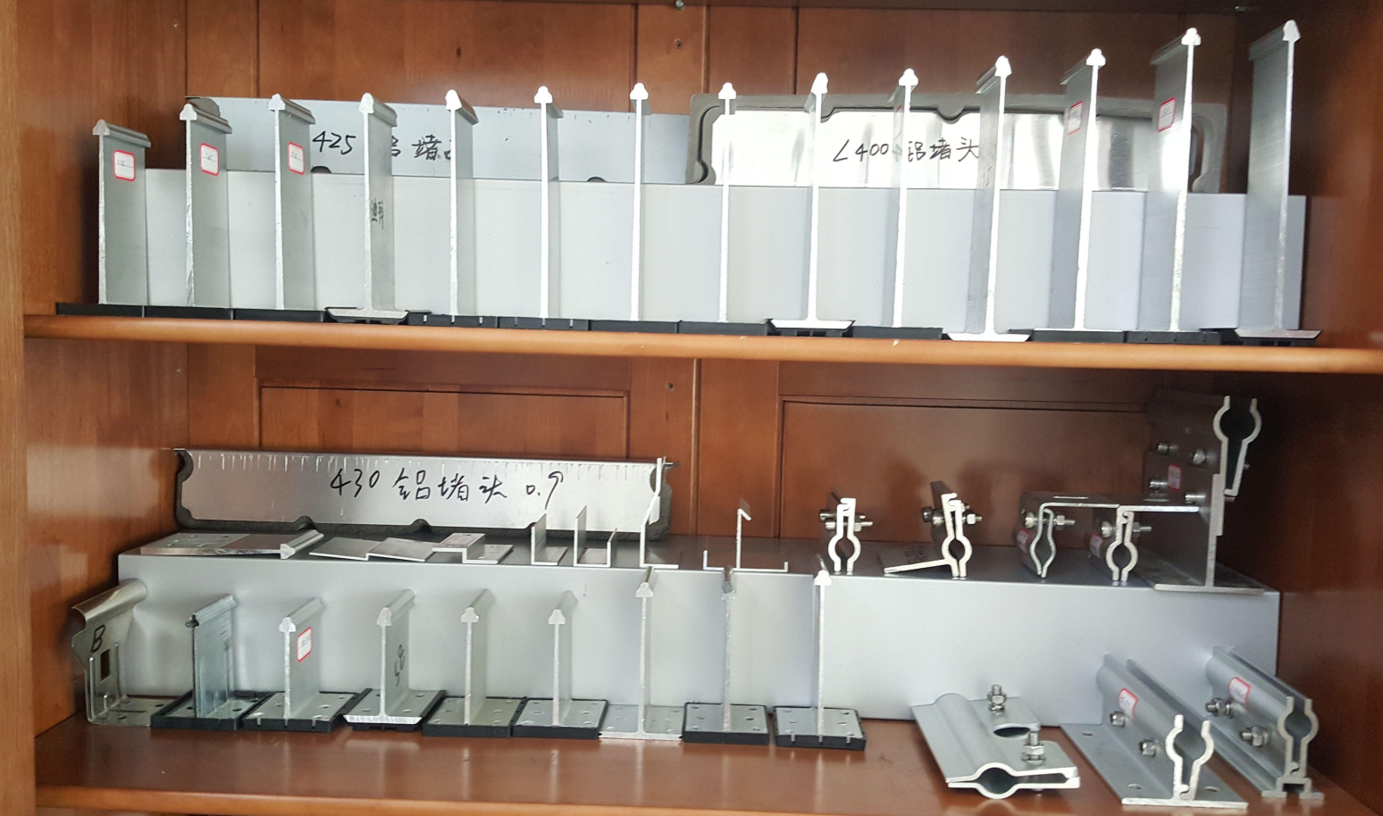 鋁合金支座 鋁合金支座